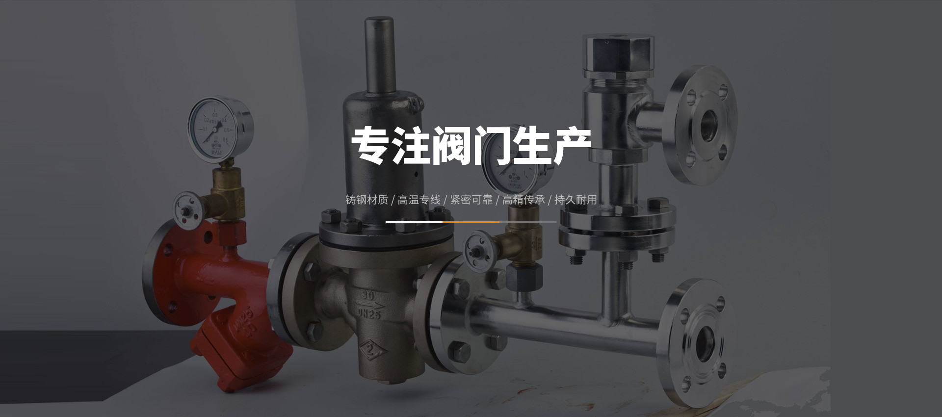 百得燃燒機,利雅路燃燒機,燃燒器配件,燃燒機配件,低氮燃燒機,上海威敬機電設備